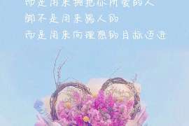 麟游抓小三